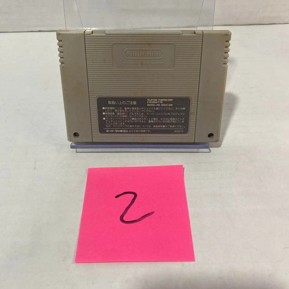 Nintendo Legend of Zelda A Link to the Past Super Famicom NTSC-J Grey Excellent